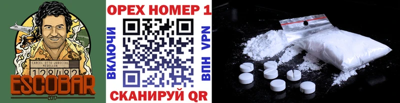 КОКАИН FishScale  Псков 