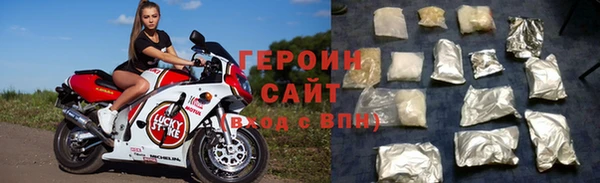 прущий лед Дмитровск