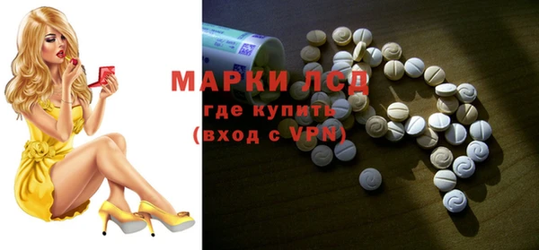 мдпв Дмитров