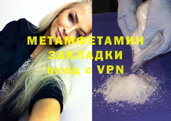 мдпв Дмитров