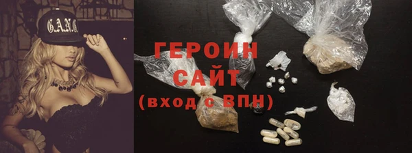кокс Елабуга