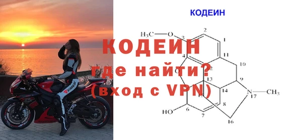 мескалин Дмитриев