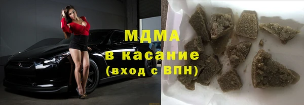 мдпв Дмитров