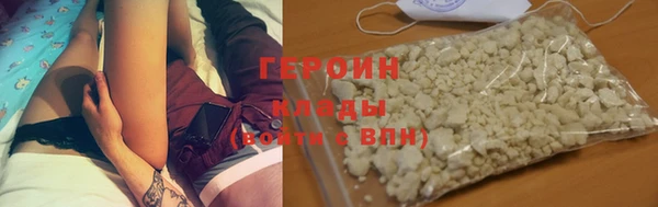 кокс Елабуга