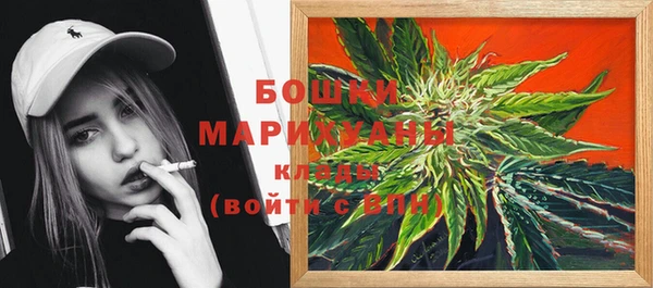 мескалин Дмитриев