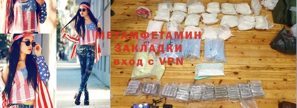 мдпв Дмитров