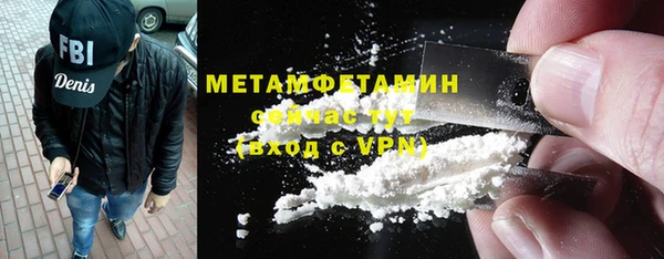 прущий лед Дмитровск