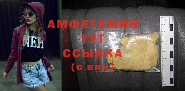 прущий лед Дмитровск