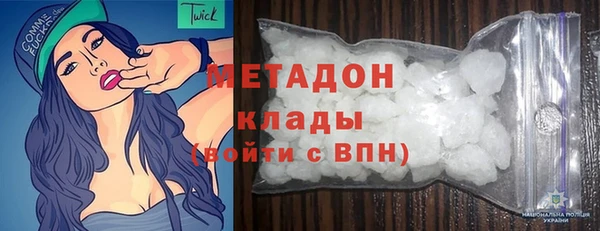 прущий лед Дмитровск