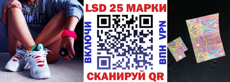 omg ONION Псков Марки N-bome 1,8мг цены